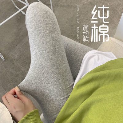 76328/打底裤女新款高腰秋冬季加绒加厚外穿保暖裤不起球运动长裤校园风