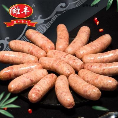 91243/雄丰纯肉地道肠500g*4袋热狗烤肠 独立包装 每袋8根 共32根