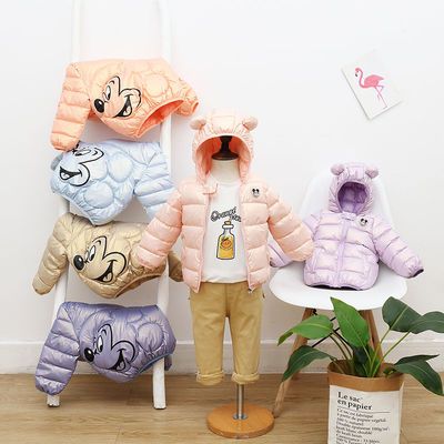 75276/轻薄儿童羽绒棉服男女童中小童棉袄短款宝宝棉衣冬外套0-4岁婴儿