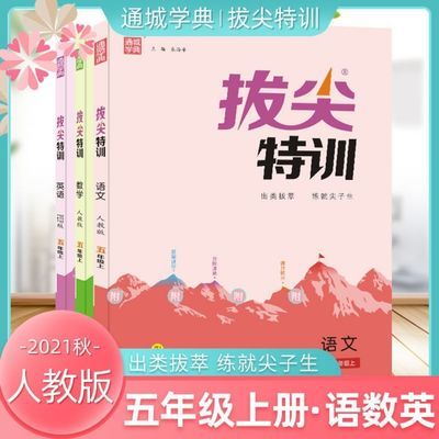 优聚宝 淘宝客返利购物平台