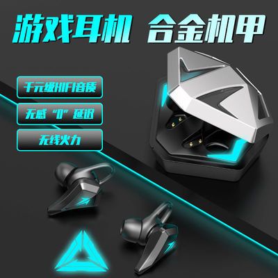 91045/适强K9新款电竞蓝牙耳机运动无线OPPO华为通用手游戏专用高音质