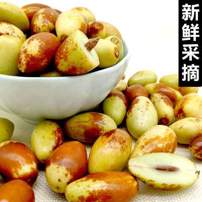 60555/山西子弹头冬枣马牙枣脆甜新鲜孕妇水果红枣现摘现发鸡心枣