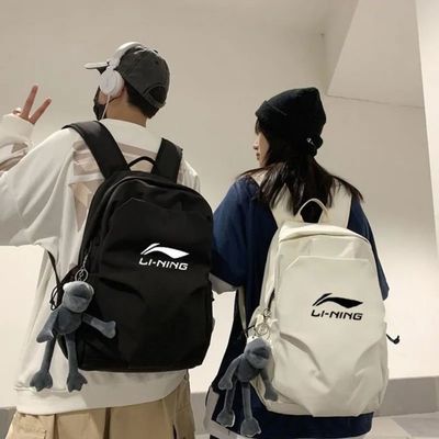 71738/国潮双肩包男大容量潮流电脑背包初高中学生书包女户外新款旅行包