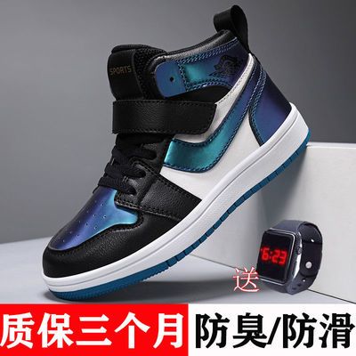 75876/ABC男童鞋AJ儿童运动鞋2021秋季新款中大童篮球鞋女童高帮板鞋潮