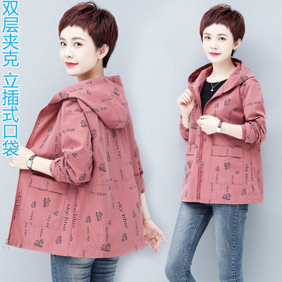 75382/秋天外套女春秋百搭2021最新款中年妈妈装洋气40到50岁长袖夹克