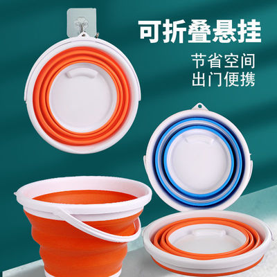 77061/折叠桶折叠水桶玩具桶打水桶美术洗笔桶玩具桶