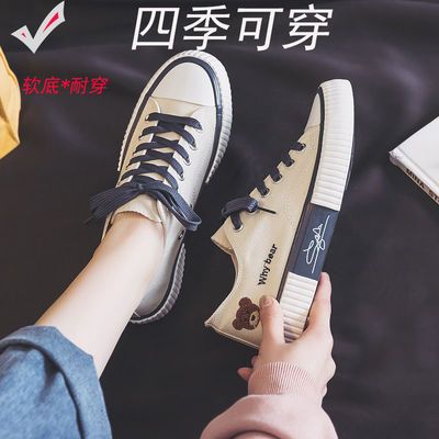 76223/2021秋季新款女学生舒适旅游鞋白色板鞋帆布鞋低帮休闲鞋