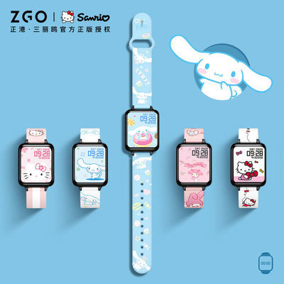 131695/正港ZGOxHelloKitty玉桂狗女生智能手表多功能黑科技学生党初中生