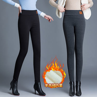91522/500g羊羔绒打底裤女加绒加厚秋冬外穿显瘦高腰大码保暖裤子小脚裤