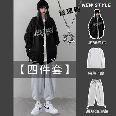66627/【四件套】嘻哈棒球服女ins夹克外套bf风飞行员一套搭配休闲套装