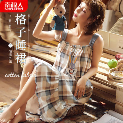 70643/南极人睡裙女夏季新款连衣裙宿舍学生外穿打底裙居家可爱睡衣女