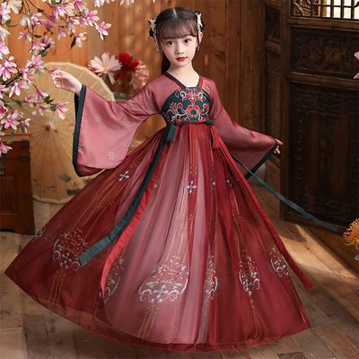 75640/儿童汉服女童春秋古装超仙中国风连衣裙学生古筝演出服樱花公主女