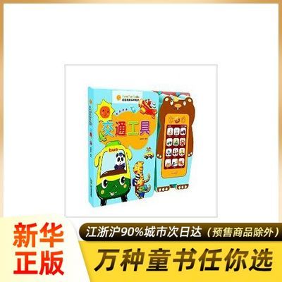 ڲ鼮ͨ-úֻ ԣʢ »29.98Ԫ