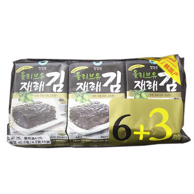 进口韩国清净园海苔4.5克*9袋儿童包饭寿司橄榄油口味烤海苔即食