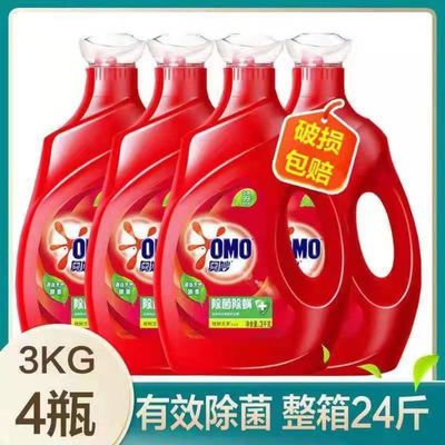 76814/奥妙3kg*1大瓶超香深层除菌螨樱花薰衣三合一整箱24斤家庭批发价