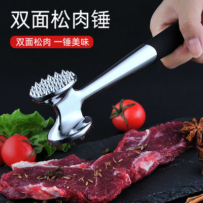 厨房牛排锤子家用敲打牛肉锤敲肉锤实心锌合金断筋嫩肉猪排松肉锤