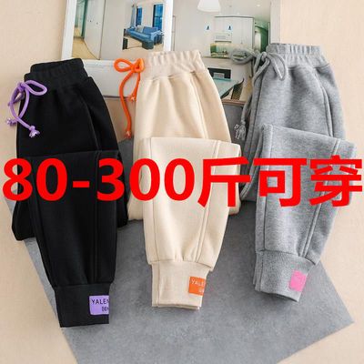 106486/冬季加绒休闲卫裤女宽松大码胖mm300斤显瘦百搭加厚哈伦运动长裤