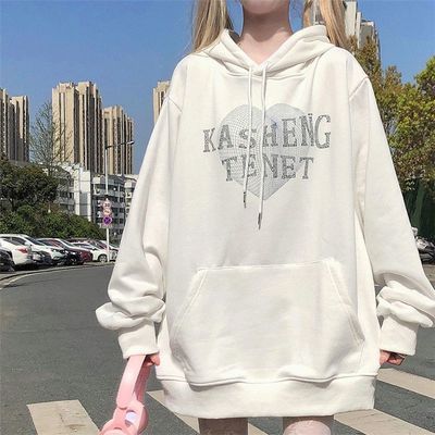 69753/秋冬季薄款连帽卫衣女ins潮学生韩版宽松加绒款长袖百搭上衣外套【5天内发货】