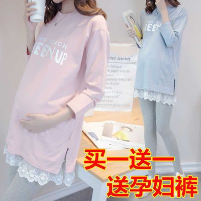 77067/孕妇装春秋款长袖套装休闲外穿宽松大码网红孕妇上衣裙子中长款季