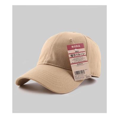 106201/日本无印良品男女棒球帽纯色百搭遮阳防晒旅游帽子纯棉MUJI鸭舌