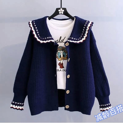 74883/娃娃领毛衣开衫外套女2021年秋冬新款毛衣宽松慵懒风减龄针织开衫