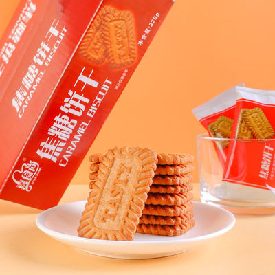 75453/焦糖饼干黑糖饼干比利时风味饼干芝士脆玉米饼干热销独立包装