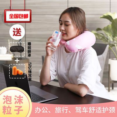 93103/可爱U型枕卡通飞机花纹粒子U型枕头护颈枕出行旅行枕学生靠枕u形
