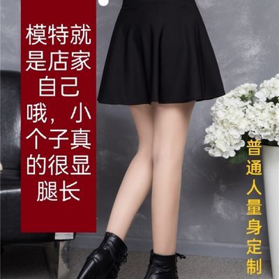63769/【2021秋款超火半身裙】一步裙学院裙工作裙街头裙黑色百搭网红款