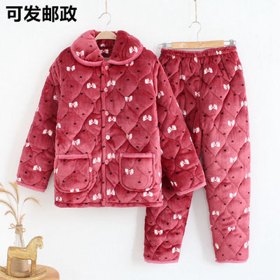 72867/冬季妈妈夹棉睡衣女士法兰绒三层加厚珊瑚绒家居服中老年大码套装