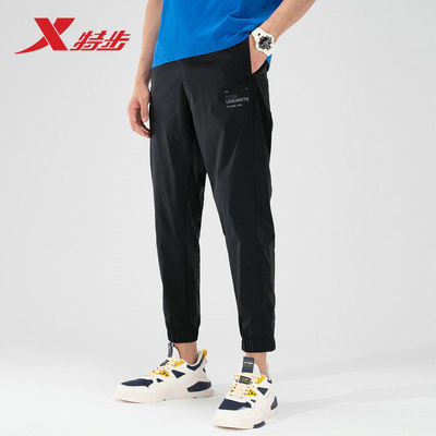 93166/特步运动裤男2021夏秋新款弹力束脚卫裤男裤休闲时尚百搭休闲长裤