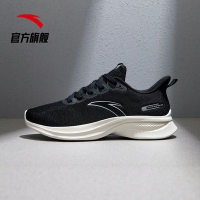 76285/【舒适跑】安踏氢科技3代跑步鞋男鞋2021秋季新款轻便休闲运动鞋