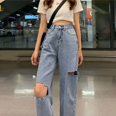 63317/福袋破洞牛仔裤女夏新款直筒宽松泫雅风阔腿高腰垂感拖地随机发货
