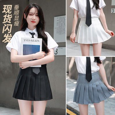 67575/2021新款百褶裙短裙JK学生裙高腰显瘦A字裙百搭半身裙