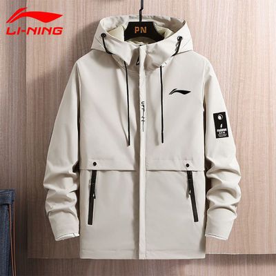 76436/中国品牌李N秋冬新款开衫夹克休闲潮流连帽户外运动风衣登山服