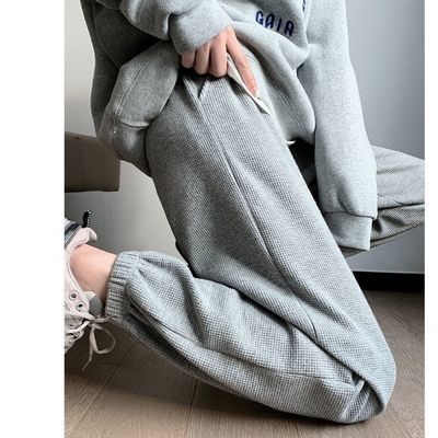 70803/2021新款宽松华夫格阔腿裤子女装春秋显瘦大码束脚卫裤休闲运动裤