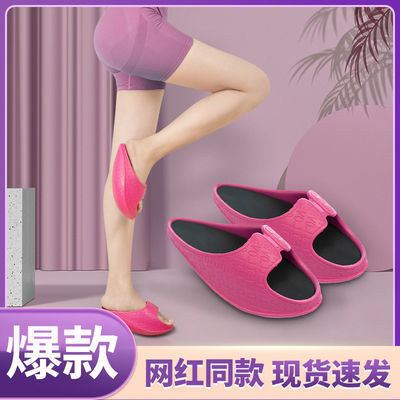 64916/女士鞋凉拖外穿时尚摇摇减肥运动吴昕同款瘦腿百搭爆款厚底居家