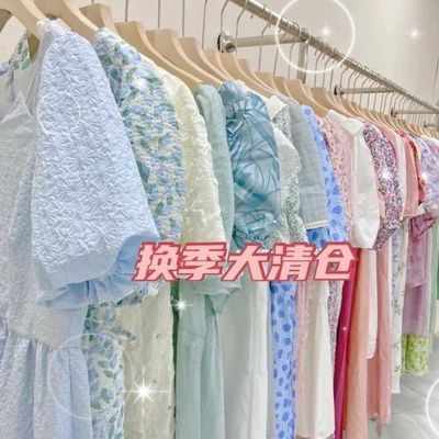 75120/【女装福袋】春夏衣服连衣裙小衫牛仔裤T恤外套特价盲盒不退不换