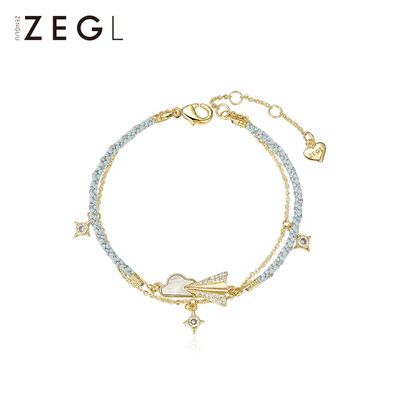 150847/ZEGL设计师纸飞机925银双层手链女小众设计饰品生日礼物送女友