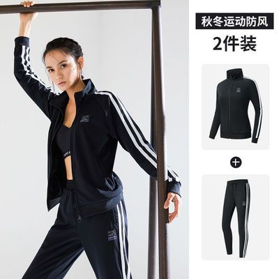 78350/安踏【运动两件套】2021套装女跑步开衫外套运动长裤针织运动套