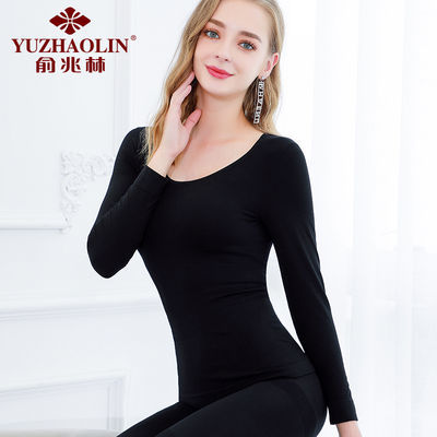 75364/俞兆林秋冬保暖内衣女士薄款美体塑身棉毛衫打底紧身秋衣秋裤套装