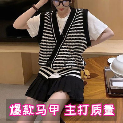 73043/条纹针织马甲毛衣外穿短款宽松不规则一粒扣抖音超火背心针织开衫