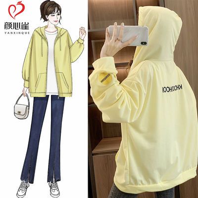 67905/春秋季新款连帽外套女ins潮盐系韩版宽松学生百搭上衣服装