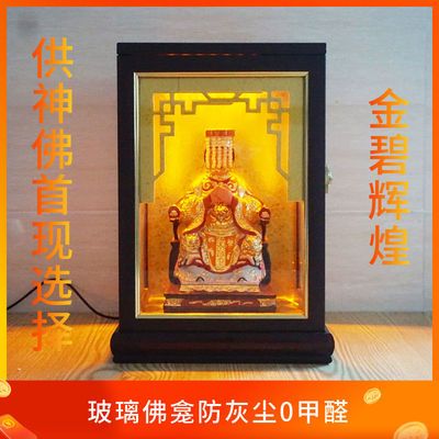 财神爷佛龛定制供台家用迷你供奉台神龛佛台壁挂式简玻璃防尘罩