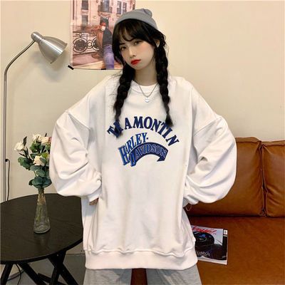 71007/卫衣女春秋薄款中长款慵懒风BF宽松百搭打底衫上衣外套韩版ins潮【9月7日发完】