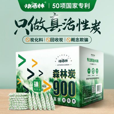 ���ڲ���������ֻ���̿���·�װ�޳���ȩ��ζǿ����������̿�����ü���ס 63.7Ԫ