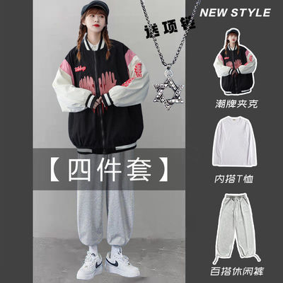 66943/【四件套】酷盐系外套女春秋2021年新款上衣棒球服慵懒夹克套装潮