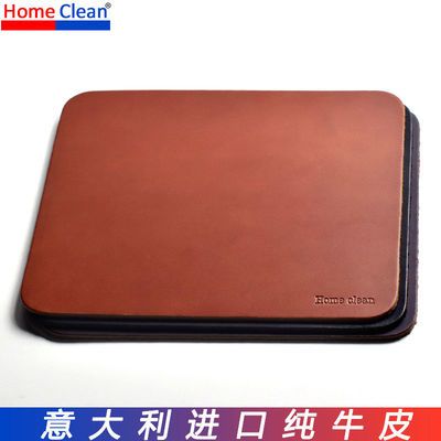 头层牛皮鼠标垫意大利进口纯色高档简约桌面办公游戏真皮软桌垫子