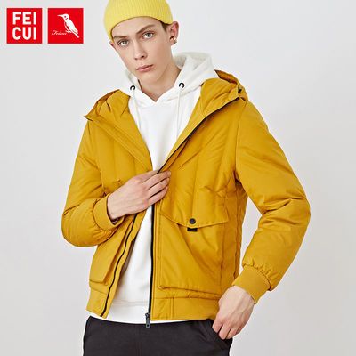 67325/Feicui翡翠男装羽绒服冬季新款男士防风保暖羽绒外套连帽上衣男潮
