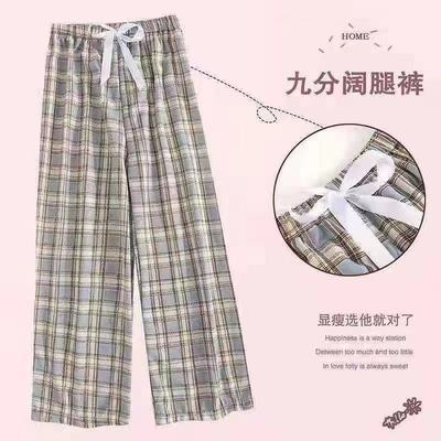 69707/绵绸九分阔腿裤网红爆款居家可外穿宽松直筒显瘦防蚊裤