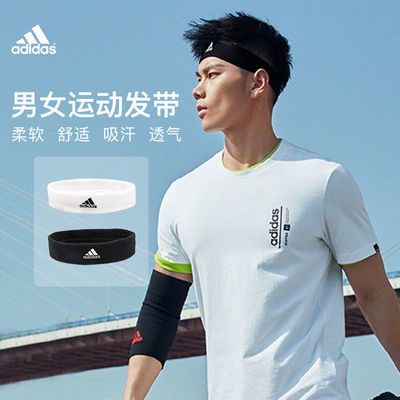 73688/Adidas运动吸汗发带导汗带止汗头巾戴篮球男女跑步健身瑜伽发带